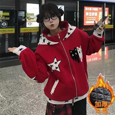 红色加绒