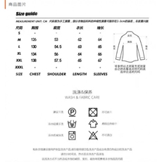 1506-1/J2371/P57春秋痞帅外套男ins高街潮牌韩版潮流宽松夹克，男装夹克，星座1506-1