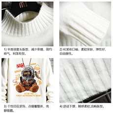 半高领毛衣男士大码针织衫男毛线衣男网格M18281-P45加绒款-P65，男装针织衫/毛衣，电商A040A