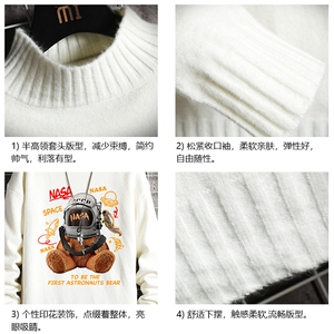 半高领毛衣男士大码针织衫男毛线衣男网格 M18281-P45 加绒款-P65图片