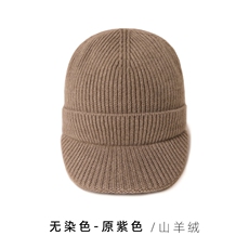 原紫色
