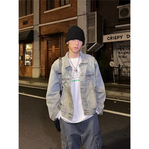 1506-1/JA1711/P73复古做旧短款牛仔外套男女同款渐变色翻领上衣图片
