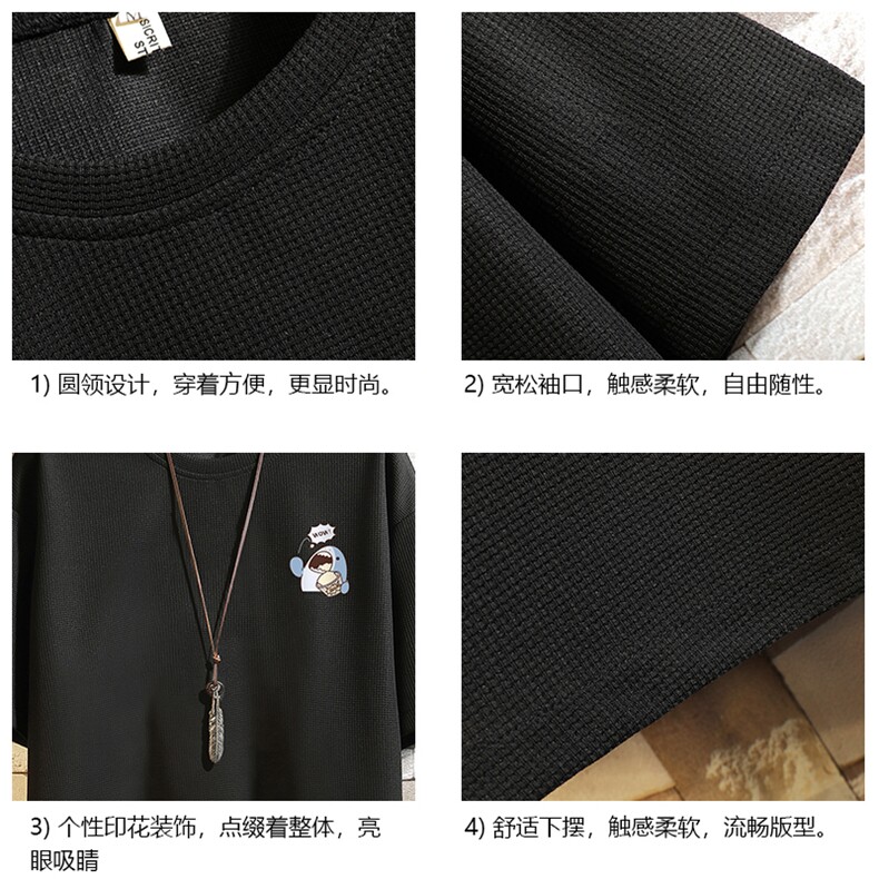 HT73239-P22华夫格t恤男短袖男大码五分袖砖墙,男装T恤,电商A040A