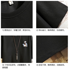 HT73239-P22华夫格t恤男短袖男大码五分袖砖墙，男装T恤，电商A040A