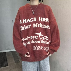 红色