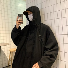 外套男春秋款高级感秋季潮牌休闲夹克衣服1317-P55，男装夹克，星座910-5