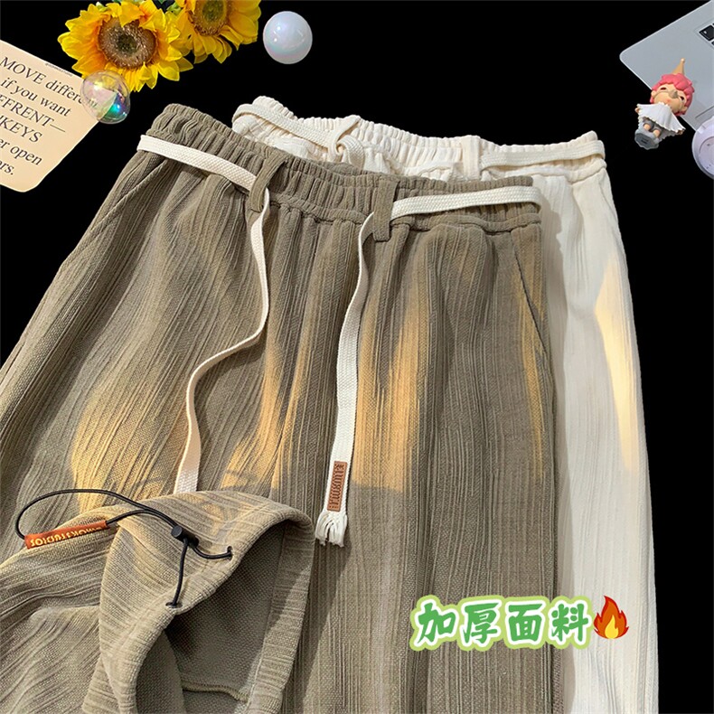 Q2194-TP60控价88秋季潮牌保暖加厚休闲裤男时尚可束脚宽松长裤,男装休闲裤,电商A102-1
