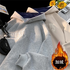 灰色加绒