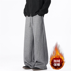 秋冬加绒休闲裤男宽松直筒裤弯刀裤K277-P45加绒P55控78加绒控88，男装卫衣，星座209-2