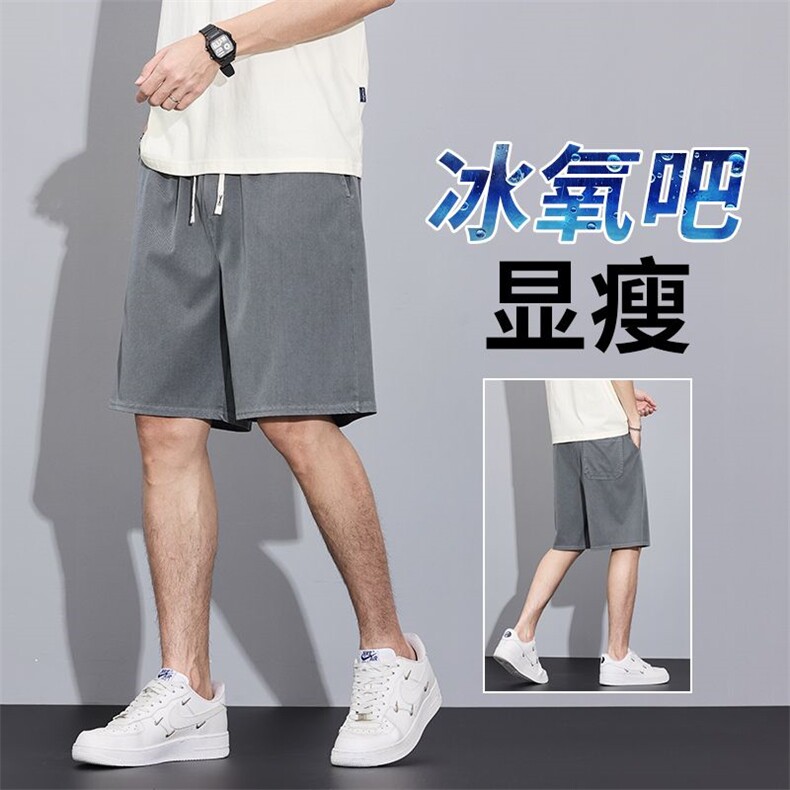 夏季男装款休闲短裤男大裤衩子宽松清爽外穿薄款五分裤YD528现货,男装牛仔裤,星座224-1