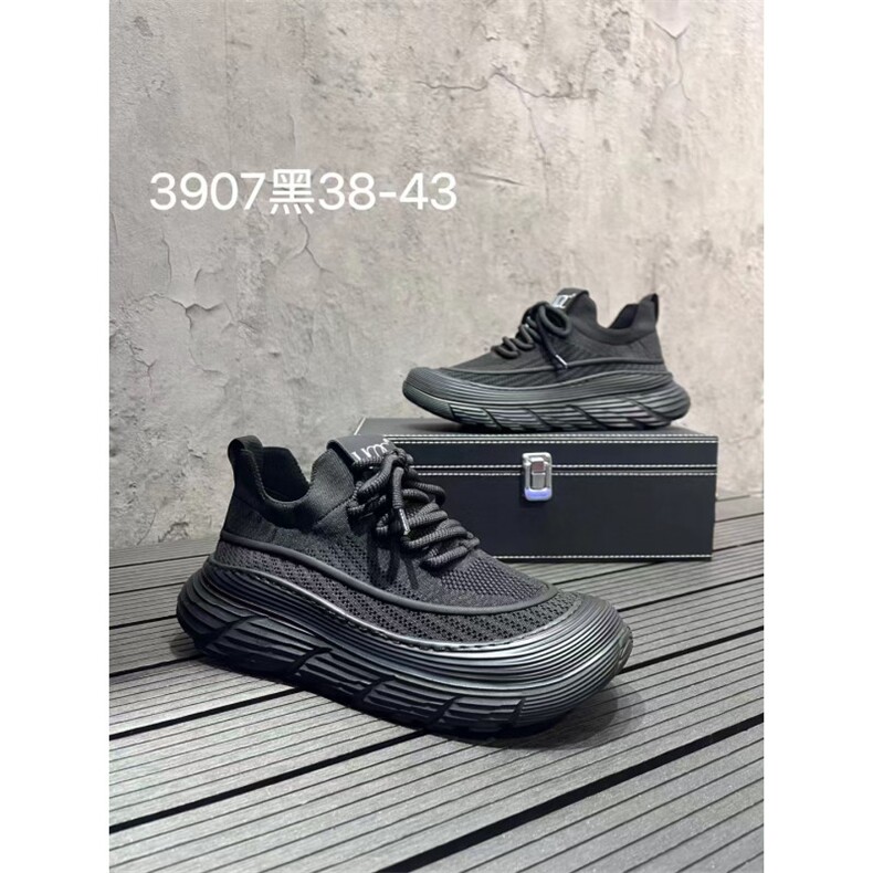 夏季新款透气网面休闲鞋潮男飞织鞋,男鞋休闲鞋,星座1407-6