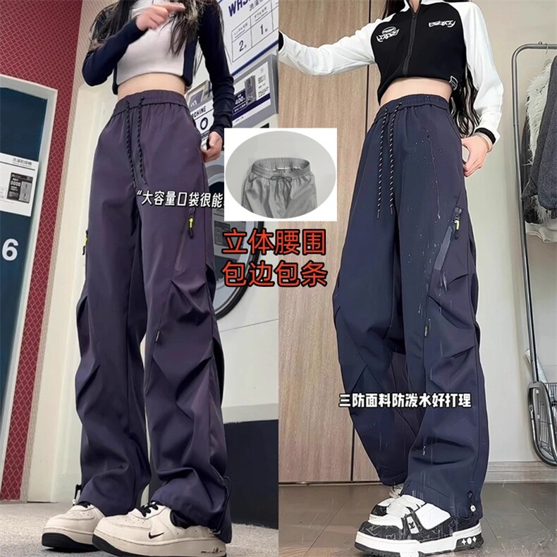 1506-1/QK3420/P43冲锋工装裤子男女加绒加厚秋冬季直筒宽松百搭,男装工装外套,星座1506