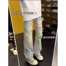 2025年新款美式高街破洞直筒牛仔裤M-5XL-KZ5238-特P45，男装牛仔裤，星座417-1（原电商B245）