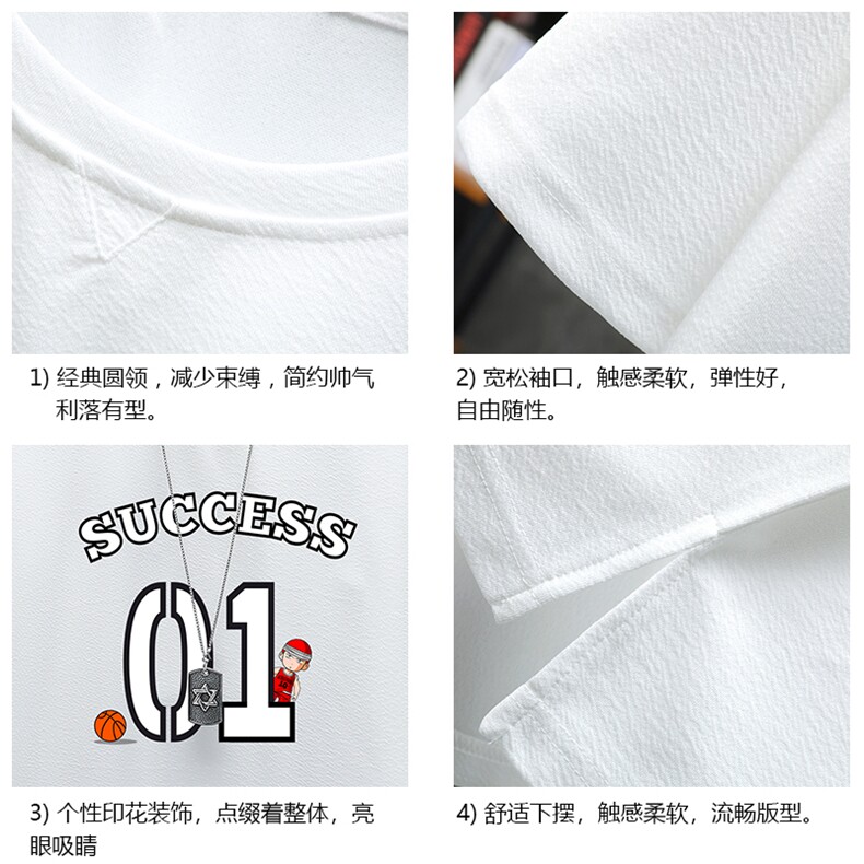 Q11205-P30春夏季七分袖t恤男大码五分袖男短袖中袖展架,男装T恤,电商A040A