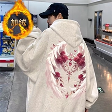 1506-1/WHL1461/P40卫衣男连帽ins港风宽松潮牌字母印花百搭外套，女装短外套，星座1506-1