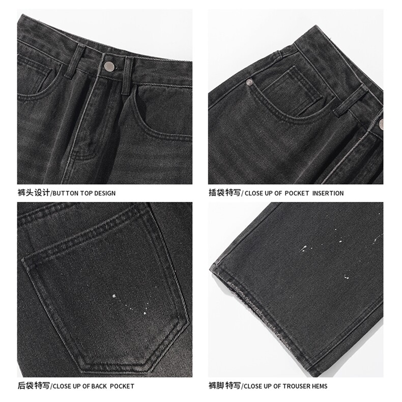 2024春季新款白底大码美式泼墨牛仔裤M-5XGK24098-P55,男装牛仔裤,电商A022