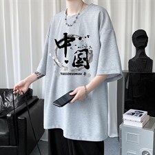 灰色