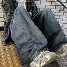 港风秋款男牛仔裤渐变色阔腿灯笼直筒宽松长裤NK09P50，男装牛仔裤，星座1013-1