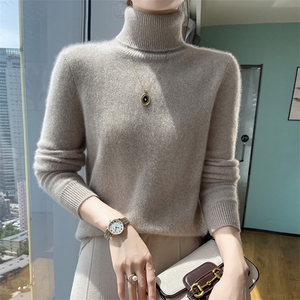 高端品牌纯山羊绒高领打底衫女士秋冬纯色套头内搭针织衫毛衣图片