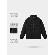 1506-1/MM50201/P78男款冬季2025年立领棉袄男士加厚棉衣暖上衣，男装棉衣，星座1506-1