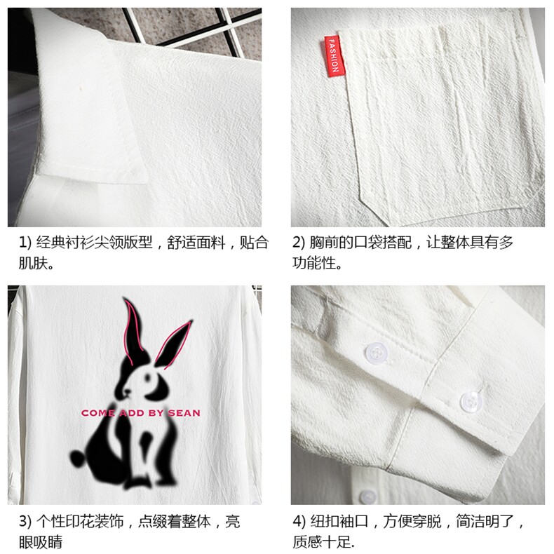 QC58308-P45亚麻七分袖衬衫男大码五分袖衬衣男短袖,男装T恤,电商A040A