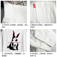 QC58308-P45亚麻七分袖衬衫男大码五分袖衬衣男短袖，男装T恤，电商A040A