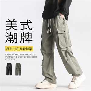 秋冬加厚三防冲锋裤宽松机能工装裤休闲裤男K10027-P38绒45图片