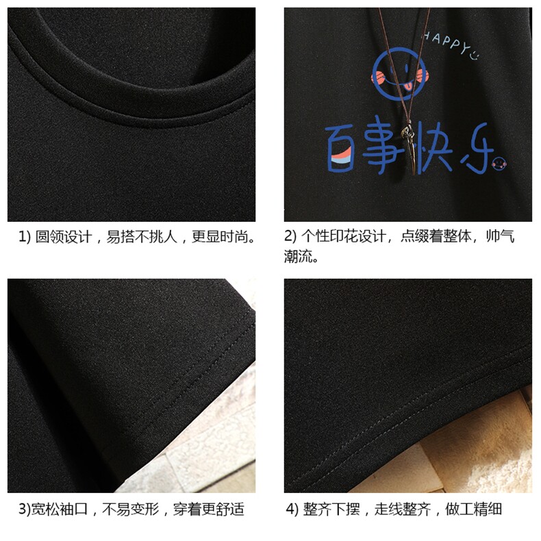 TK28183-P25春夏季七分袖t恤男大码五分袖男短袖中袖砖墙挂拍,男装T恤,电商A040A