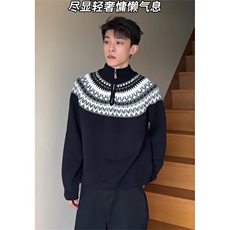费尔岛毛衣男冬季提花慵懒毛衫高级感情侣内搭针织衫ZH2309P53，男装针织衫/毛衣，星座1112-1