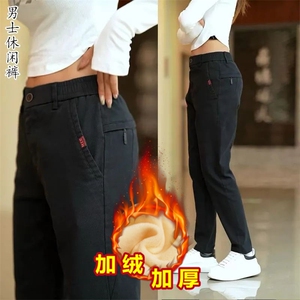 1506-1/M5561/P472025新款加绒男士休闲裤图片