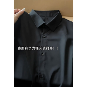 2025 夏季新款 女模通勤风冰丝短袖衬衫M-5XL HC25606-特P13图片