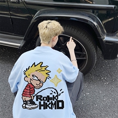 天蓝色