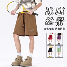 多色可选尼龙速干短裤高街美式烫画五分裤25XD23079特批15，男装牛仔裤，电商A042