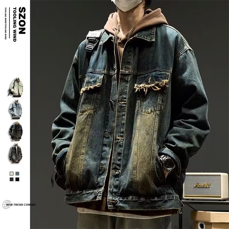 得物品质秋款男牛仔夹克渐变色流苏宽松外套J002 P65图片