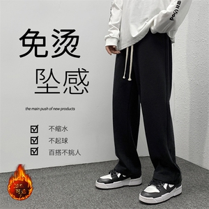 秋冬舒适百搭修身显高休闲卫裤 WK80-1特批25-加绒特批30图片