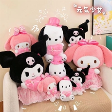 皮皮乐园毛绒玩具 花裙库洛洛花裙美乐乐