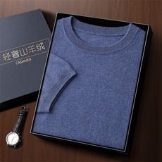 秋冬季新款舒适时尚百搭一线成衣平面圆领短袖35%衫，男装羊绒套衫，雅之冉羊绒