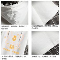 连帽短袖t恤男大码胖子带帽五分袖中袖网格挂拍LD54297-P45，男装T恤，电商A040A