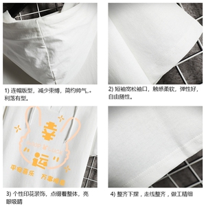 连帽短袖t恤男大码胖子带帽五分袖中袖 网格挂拍 LD54297-P45图片