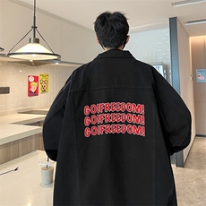 牛仔夹克男大码牛仔外套男茄克NJ77338-P60加绒款-P75，男装夹克，电商A040