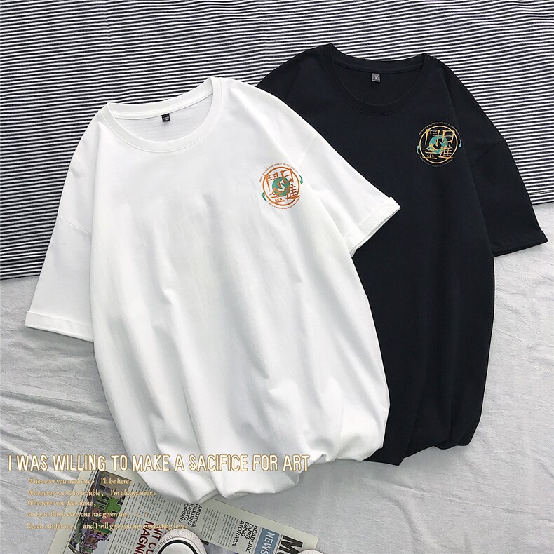 港风平铺圆领青春休闲大码男运动日系原宿潮流男士短袖宽松796P25,男装T恤,星座227-7