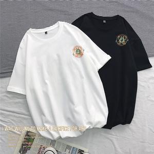 港风平铺圆领青春休闲大码男运动日系原宿潮流男士短袖宽松796P25图片