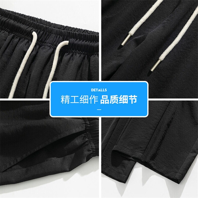 冰丝裤子男2025新款夏季薄款裤休闲裤户外阔腿运动裤Q29099-特P30,女装休闲裤,星座610（原A335）