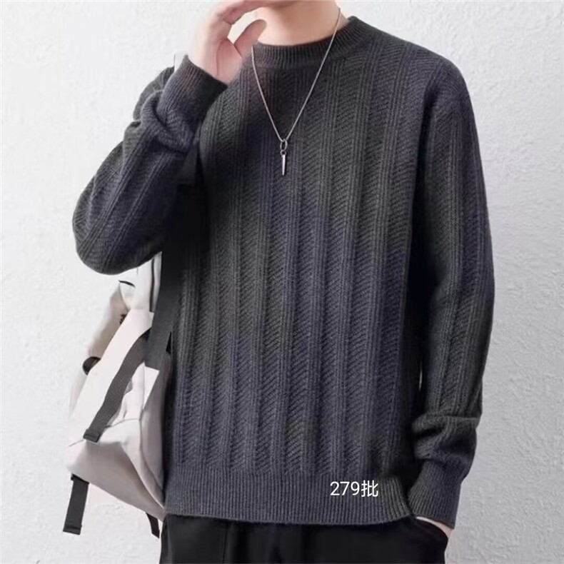 YC279-P532025冬季新款男士毛线衣圆领套头百搭加厚针织打底衫,男装T恤,电商B323A