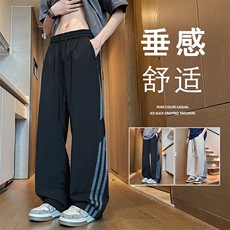 K921美式休闲长裤男直筒宽松男生运动阔腿裤，男装休闲裤，星座304A-1
