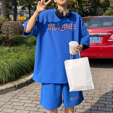 克莱因蓝