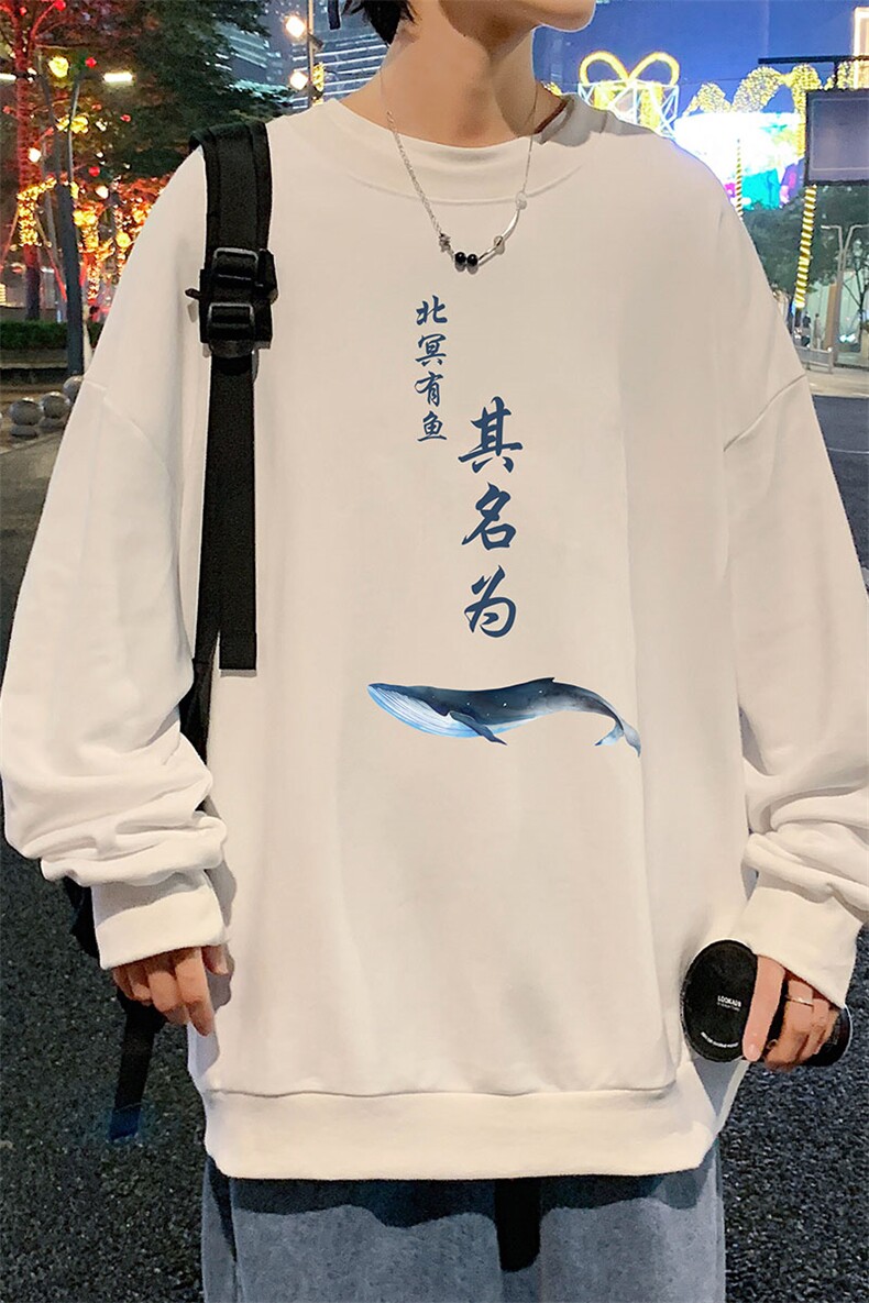 S6261-P28秋季圆领卫衣男大码韩版宽松长袖外套,男装卫衣,电商A040