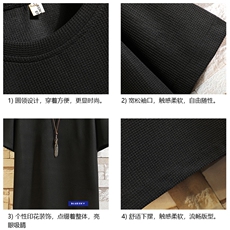HT73202-P22华夫格t恤男短袖男大码五分袖砖墙，男装T恤，电商A040A
