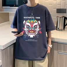 深灰色