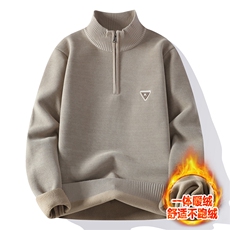 毛衣男士秋冬半高领拉链潮流针织毛衣打底套头线衣M846-P55，男装T恤，星座310B-3